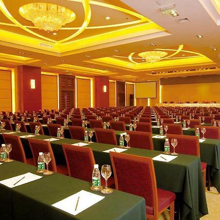 Beijing Xihua Hotel Съоръжения снимка