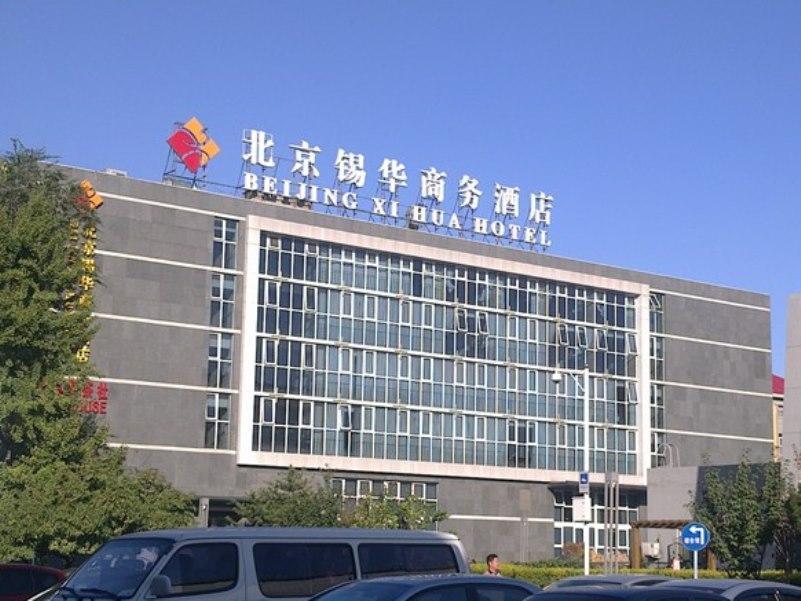Beijing Xihua Hotel Екстериор снимка