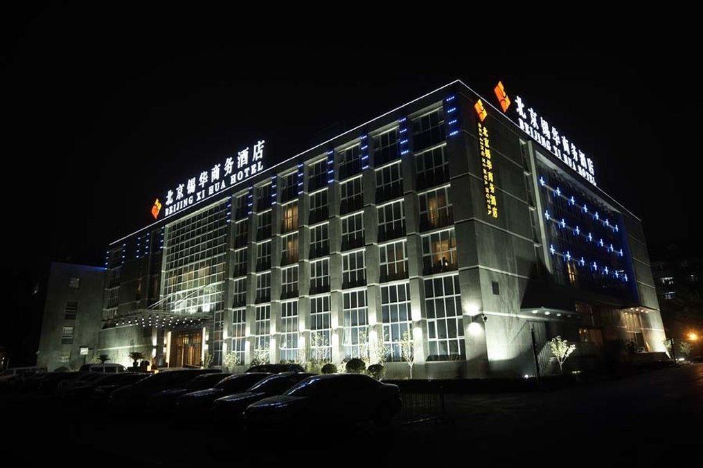 Beijing Xihua Hotel Екстериор снимка