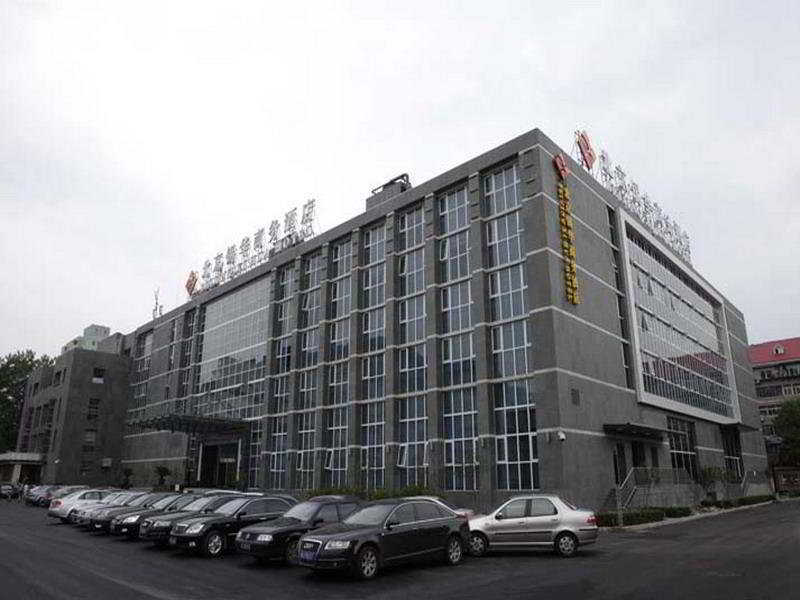 Beijing Xihua Hotel Екстериор снимка